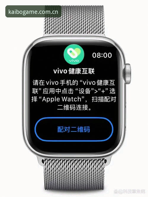 开博体育手机端体验安卓版 3步掌握开博体育手机端体验安卓版,新手快速上手指南